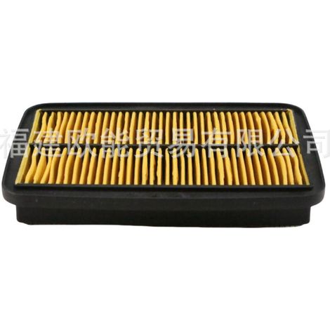 Filtre à air/filtre à air de carburateur adapté aux motos Suzuki GSF600 GSF650/1200 2000-2008, filtre les impuretés de l'air d'admission. (1/3)