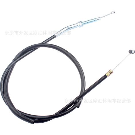 Compatible with Honda NX650 Dominator SLR650 XR650 XR650R clutch cable pull cord (1/4)