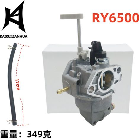 Der RY6500 Vergaser ist für die Modelle RY90, 6500S, 6500, 8125 und 505-106 geeignet. (1/4)