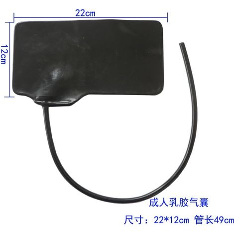 Universal-Tensiometer-Armband, Latexgefäß, Innengefäß 220 mm x 120 mm (Einzelrohr)
