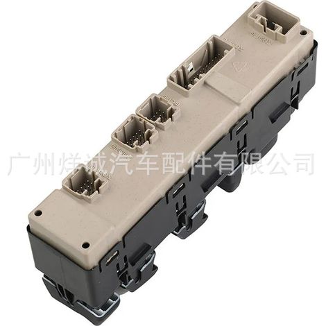 15202850 15883319 Applicable to 03-06 Chevrolet GM power window switch/electric window switch (1/4)