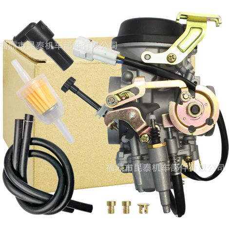 4WM-14101-13-00 Vergaser, Road Star 1600, XV1600 (1999-2003), XV1700 (1/5)