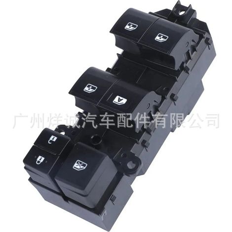 Suitable for Toyota car window lift switch, electric window switch, car parts 84040-0K020 (1/4)