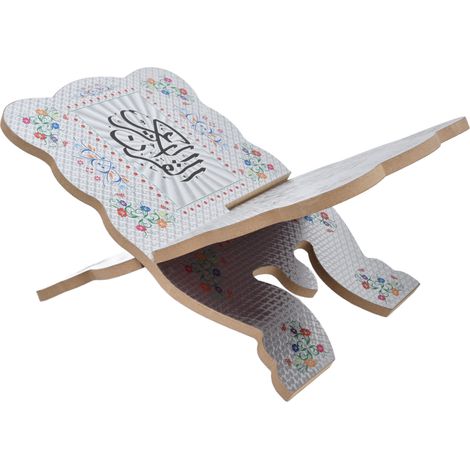 Support pour livre coranique en buis, présentoir pour la Bible destiné aux enseignants et aux enfants musulmans JM01864 (1/5)