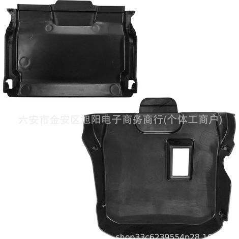 Battery cover for Ford Focus 2011-2018, front and rear, model number 2052245, 18590099. (1/4)