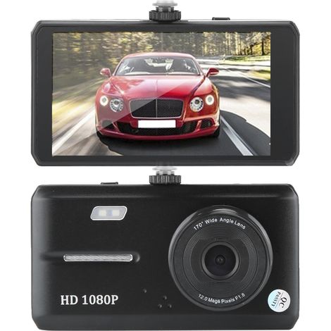 Caméra embarquée DVR 1080p 4,5 pouces avec double objectif grand angle 140° et écran LCD. (1/5)