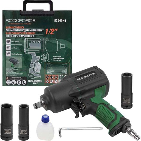 Chiave pneumatica a doppio martello da 1/2" da 1450 nm (1/5)