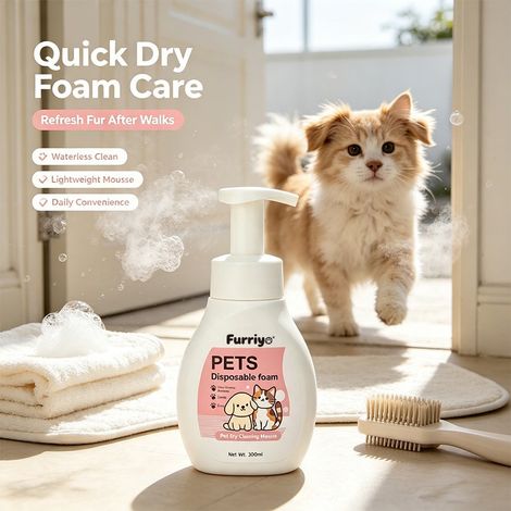 Mousse de shampoing sec pour chats et chiens - Sans eau, élimine les taches et les odeurs, habille et revitalise le pelage, le nourrit. -- BIEMMEDUE (1/4)