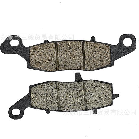 Semi-Metallic Motorcycle Brake Pads for Kawasaki Vulcan 800 900 1200 1500, High Friction Non-Asbestos Brake Pad Replacement,right