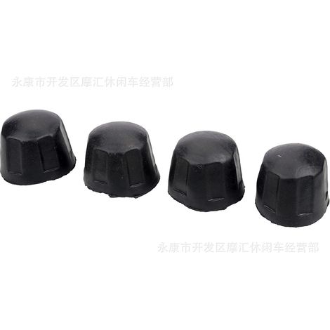 Accessoires pour quad 4x4 (110-250 cm³) : roues, enjoliveurs en caoutchouc, buggy quad (1/4)