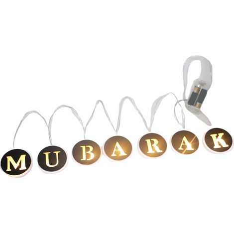 Guirlande lumineuse LED Ramadan avec lettres en bois ajourées pour décoration intérieure (1/5)