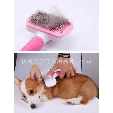 Brosse Chiens Chats, Autonettoyante Brosse poils morts pour chat chien, Enlèvement Efficace jusqu'à 95% des Poils Morts et Poils Tomentose, adapté pour les Chiens Chats cheveux courts et longs-rose (1/5)
