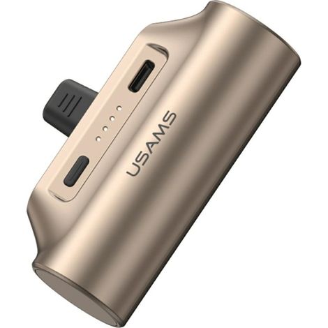 USAMS PB79 Mini Powerbank mit Netzstecker, tragbar, 3000 mAh, USB-C, Beige (1/5)