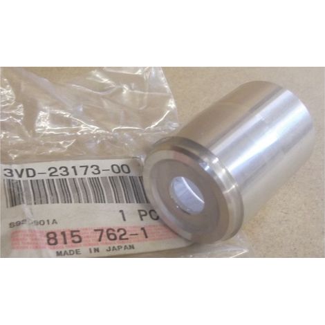 Yamaha 3VD-23173-00 - Anillo espaciador de horquilla delantera - TDM 850 1991-93 (1/3)