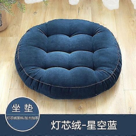 Coussin de siège carré solide en velours côtelé capitonné (1/5)