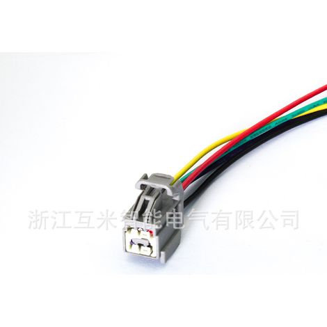 Connecteur pour caméra de recul automobile domestique 7282(7283)-6454-40 DJ7066K-1.5-11/21 (1/4)