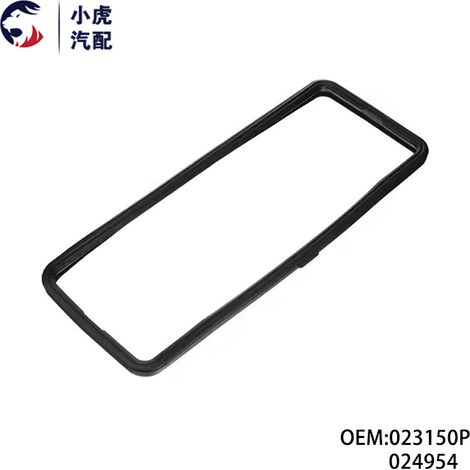 023150P 024954 Passend für Citroën Fukang Elysee Ventildeckeldichtung (1/5)