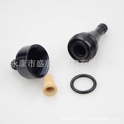 Filtre à carburant de rechange en aluminium noir GOOFIT pour VTT, moto et scooter (1/4)