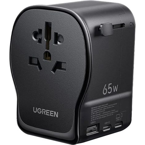 Adattatore da viaggio Ugreen s550 65W 2 USB-C (1/3)