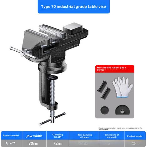 Mini étau d'établi, étau plat de précision pour établi, petit étau de table domestique, étau d'établi robuste de qualité industrielle (70 - étau de table de qualité industrielle) (1/5)