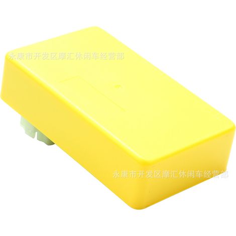 Motorcycle scooter, ATV, beach buggy GY6 50CC-200CC adjustable DC igniter (CDI) (1/4)