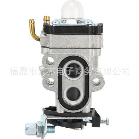 Convient pour FS83 FS83 FS73 FC73 HT73 4141 120 0600 Carburateur (1/5)