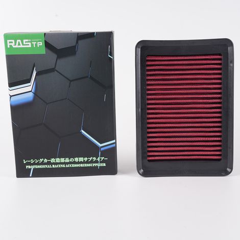 Car modification flatbed air filter 2480 air filter 5027 high flow filter - 33-5027 (Honda 1.5L series) (1/4)