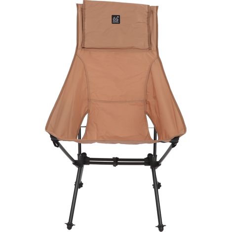 Chaise de camping pliante et portable, multifonctionnelle, idéale pour la randonnée, les voyages, la plage et les pique-niques (couleur sable). (1/5)