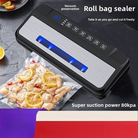 Machine de mise sous vide électrique 80 kPa 130 W, adaptée à la conservation des aliments en cuisine. (1/5)
