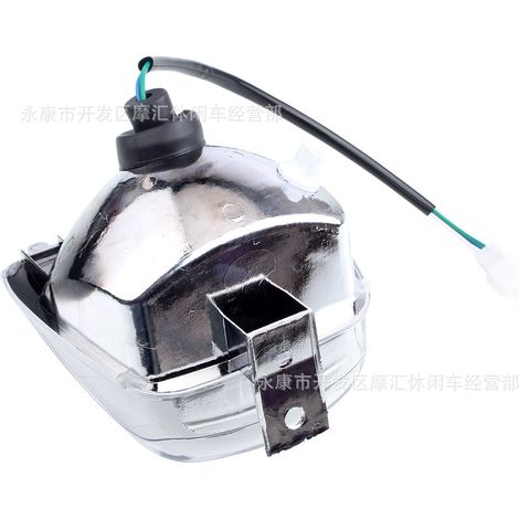ATV 4WD ATV Parts 50CC-125CC Headlight LED Bulb and Cover Assembly 12V 35W (1/4)