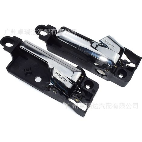 6E5Z5422600A passend für Ford 06-12 Innentürgriffe, Paar vordere linke Türgriffe, Türhaltegriffe. (1/4)