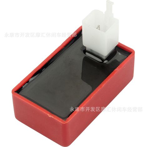 Off-road motorcycle/ATV/4WD ATV accessories 50-110CC red AC/DC ignition coil (1/5)