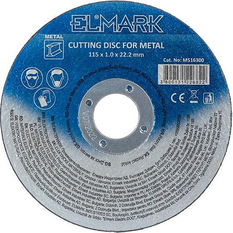 DISCO DA TAGLIO PER METALLO 125X3.2X22,2MM