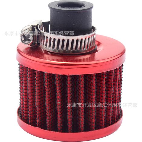 Off-road motorcycle ATV accessories 28mm high-performance CRF50 XR50 bullet-shaped exhaust pipe muffler (1/5)