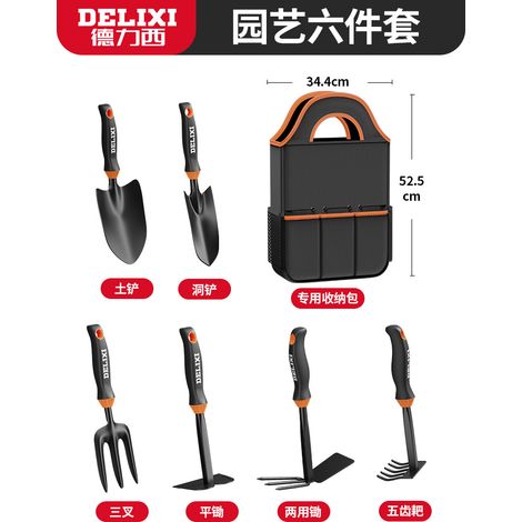 Ensemble d'outils de jardinage, pelle à terre en acier au carbone