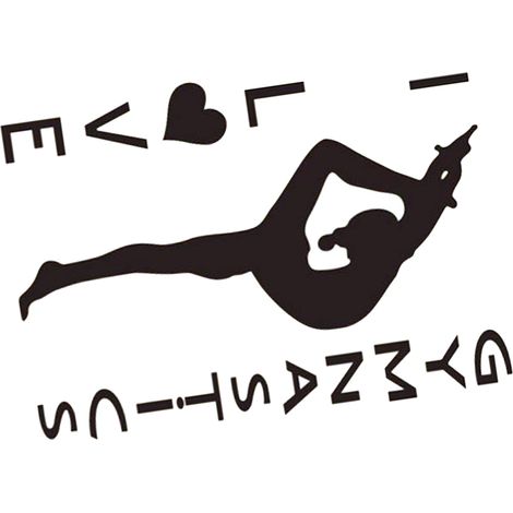 J'adore la gymnastique – stickers muraux pour salon, chambre, décoration murale (1/5)