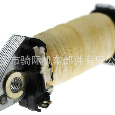 Stator 62T-85520-01 (bobine de charge) pour Yamaha 650, 700 Super Jet, XL (1/4)