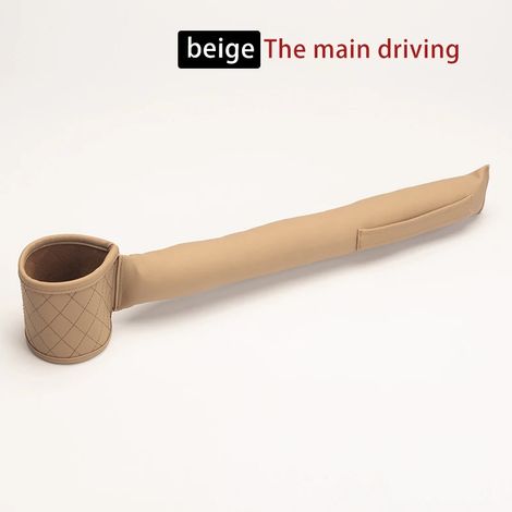 (1 pièce beige) Poches de remplissage pour siège auto en cuir, multifonctions, coussin anti-fuite, rembourrage doux, porte-cartes et organisateurs de rangement (1/5)