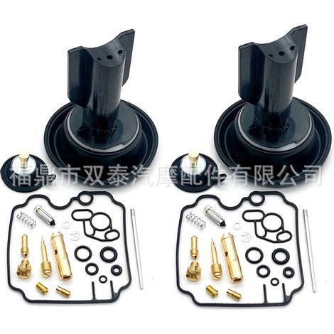 2 kits de réassemblage de carburateur pour motos Yamaha XTZ750 SUPERTENERE 1989-1997 (1/4)