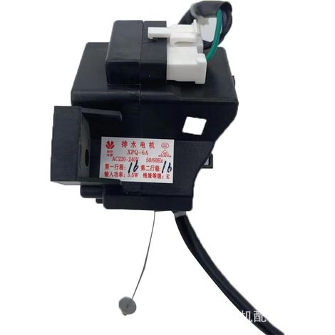 Compatible with Qishuai washing machine actuator, Qishuai double stroke drain motor, original Yuhua factory.