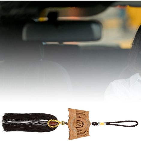 Pendentif Bois Voiture Décoration Islamique - Ornement Auto Musulman Voile (1/5)