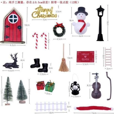 Porte Lutin de Noël, Maison Lutin Farceur de Noel Accessoires Porte Lutin Farceur De Noel Décoration de Noël Miniature avec Bottes (1/4)
