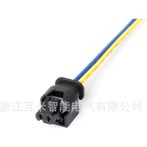805-120-521/9302229 Adapter Wire Harness Plug Connector DJ7024YA-1.2-21 Wire Harness (1/3)