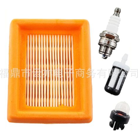 Luftfilter und Zündkerze kompatibel mit Stihl FS120 FS200 FS250 FS300 FS350 FS450 (1/5)