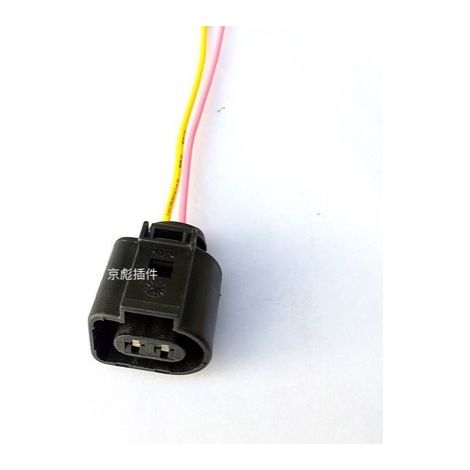 Volkswagen series fog light washer motor carbon canister solenoid valve plug automotive wiring harness socket