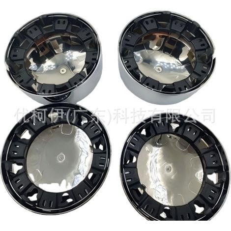 PCV-Ventil 11810-6n202, kompatibel mit Nissan Teana/X-Trail/Sylphy/Patrol/Infiniti (1/4)