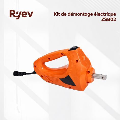 Clé à choc électrique 12V pour voiture éclairage LED modèle B02 changement pneu 25 × 9,5 × 14 cm 2 kg – Livraison gratuite (1/5)
