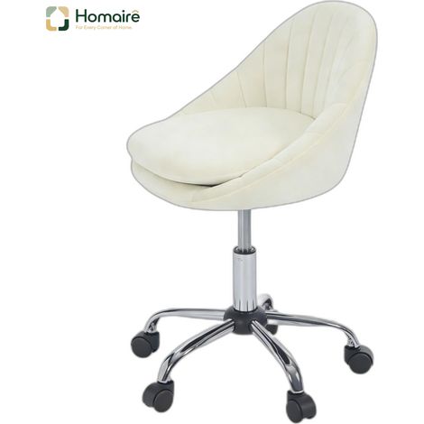 Gartenstuhl in Beige und Beige 47,5 x 52 x 82 cm HOMAIRE (1/5)