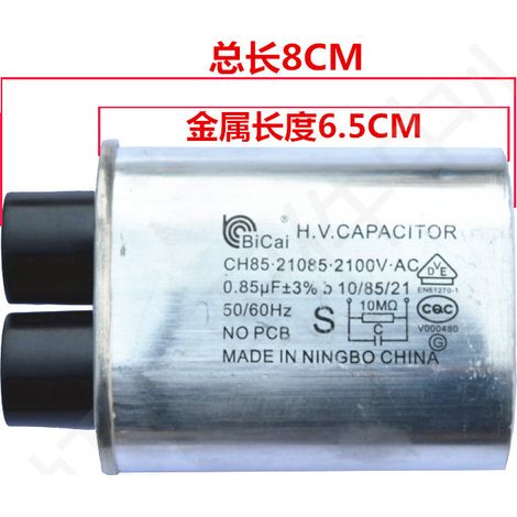 Bicai CH85 2100V 0,85UF Kondensator / Kondensator für medizinische Mikrowellengeräte / Mikrowellen-Hochspannungskondensator - Neu (1/2)