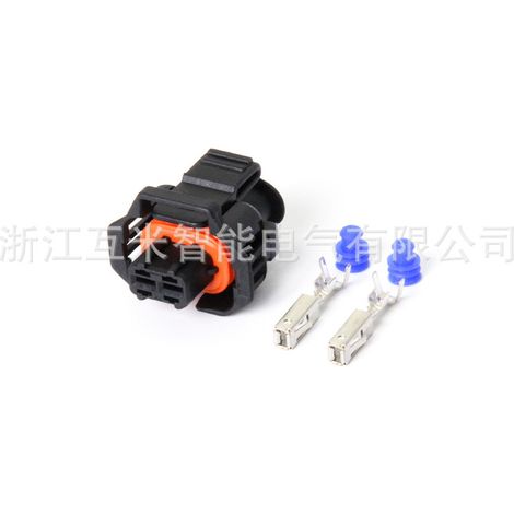 1928403874/1928404226 Waterproof automotive connector end cap DJ7B029Y-3.5-11/21 (1/4)